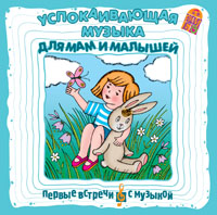 РУССКИЕ НАРОДНЫЕ СКАЗКИ