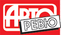 Авторевю 2006. Россия. Тесты детских автокресел