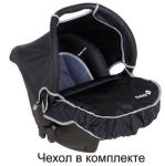 Автокресло BaSafety 1st One Safe Plus