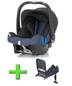 Romer Baby-safe plus II SHR + Isofix base + Подарок!