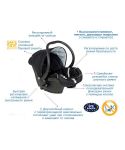 Bebe Confort Streety Fix