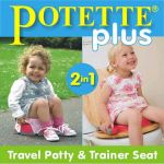 Дорожный горшок Potette Plus