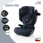 Romer Kidfix Pro